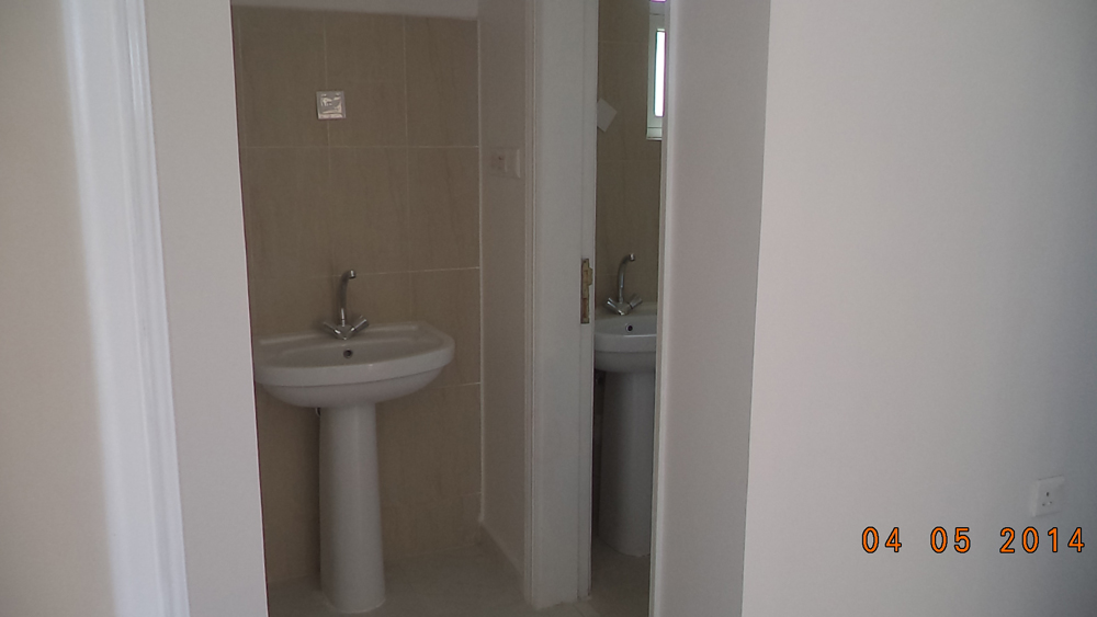 تضامن سيتي 1