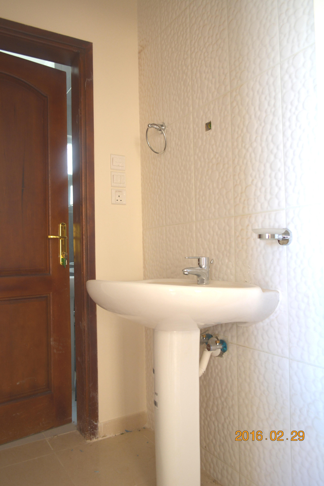 تضامن سيتي 1